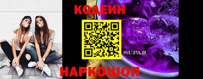 mdma Кандалакша