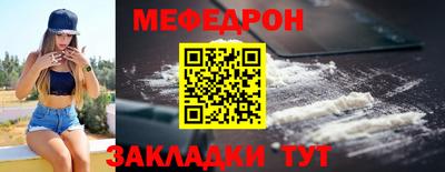 крисы Канаш