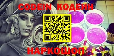 меф VHQ Кимры