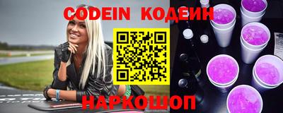 mdma Кандалакша