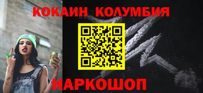 гашиш Кинель
