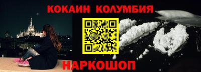 mdma Кандалакша