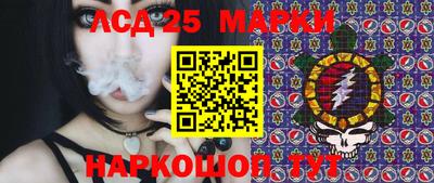mdma Кандалакша