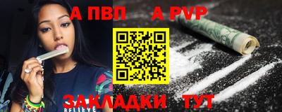 гашиш Кинель