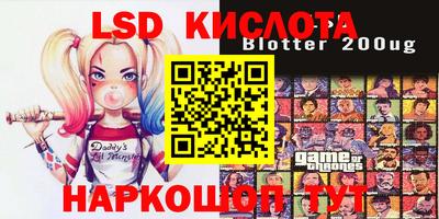 mdma Кандалакша
