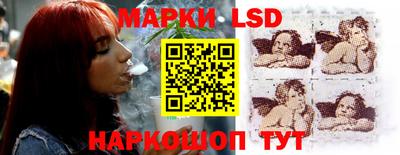 крисы Канаш