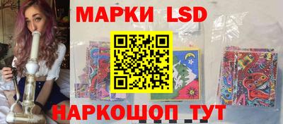 крисы Канаш