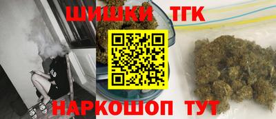 меф VHQ Кимры