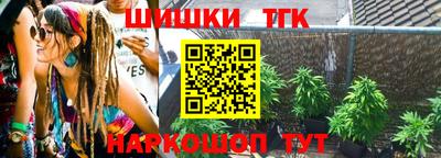 mdma Кандалакша