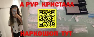 mdma Кандалакша