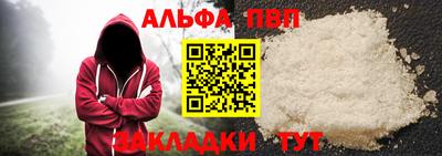 гашиш Кинель