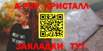 mdma Кандалакша