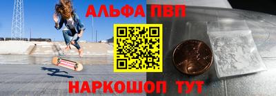 mdma Кандалакша
