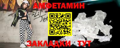 mdma Кандалакша