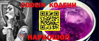 крисы Канаш