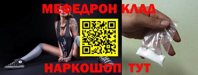 гашик Кингисепп