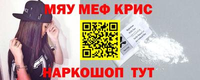 гашиш Кинель