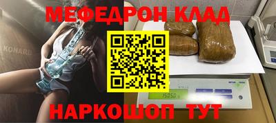 mdma Кандалакша